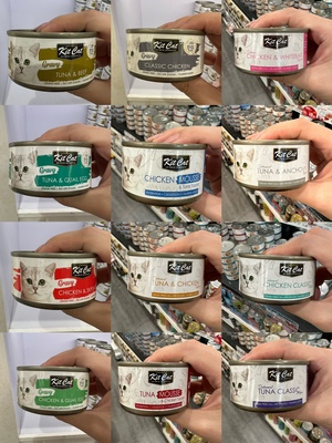 港购 新加坡Kit Cat Gravy鮮嫩營養肉汁湯貓罐70g