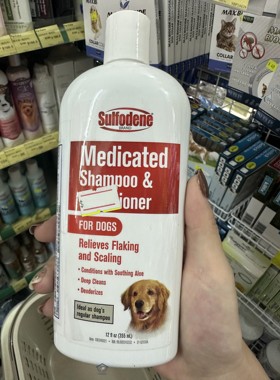 港购 美国Sulfodene神奇黄油狗皮肤问题皮炎湿真菌疹沐浴露355ml