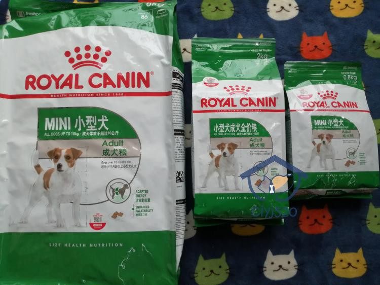 宠物狗粮 法国皇家狗粮PR27小型犬成犬粮0.8-15kg 泰迪狗粮 包邮