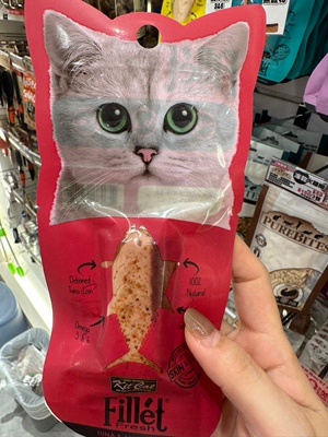 FilletFres零食KitCat