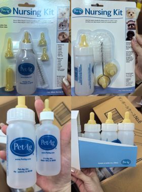 港购 美国PetAg赐美乐宠物犬猫小动物奶瓶 多款