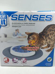 加拿大Hagen Catit哈根猫薄荷SPA质感猫抓板 游戏盘