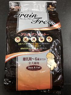 日本Petio派地奥狗粮泰迪金毛柴犬拉布拉多幼犬成犬天然无谷粮8kg