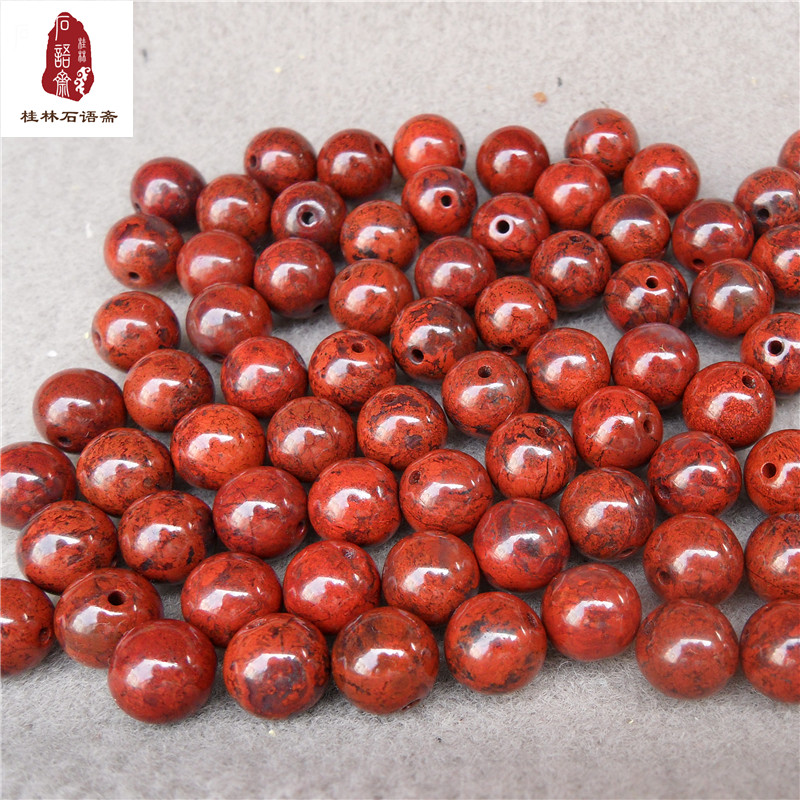 diy大红袍手链正品桂林鸡血玉