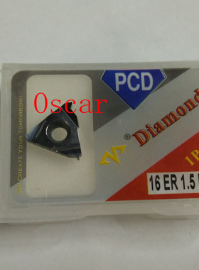 金刚石内外螺纹刀片16ER1.0/1.5/2.0/2.5/3.0/AG55/AG60 PCD宝石