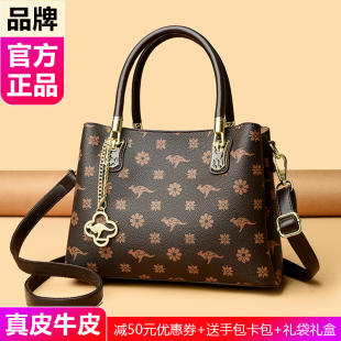 品牌真皮包包女包大气中老年手提包2025新款高级感女士妈妈斜挎包