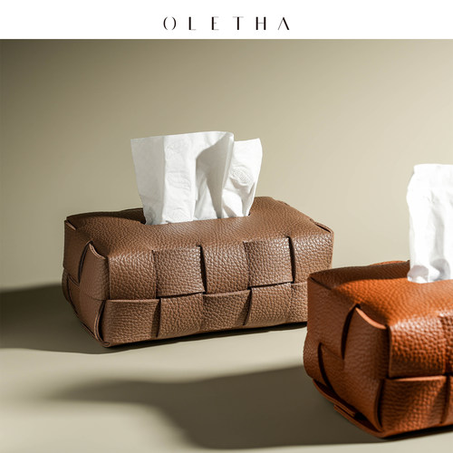OLETHA轻奢皮质纸巾盒