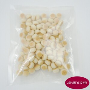 狗狗饼干牛奶味除臭 幼犬小馒头训练奖励 宠物狗零食