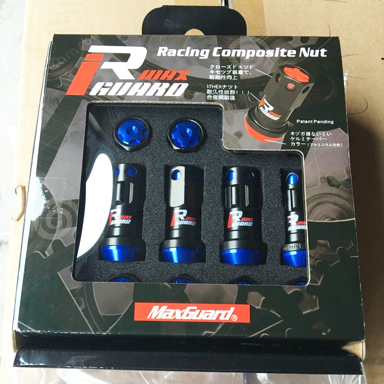 适用于ATS锻造铝合金轮毂螺丝H6 锐志马6 福特GT86轮胎螺帽螺母