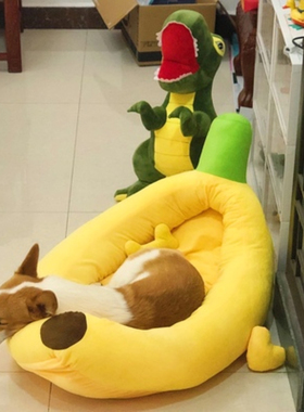 卡通狗窝香蕉窝猫窝泰迪柯基比熊狗床宠物棉窝中小型犬四季通用窝