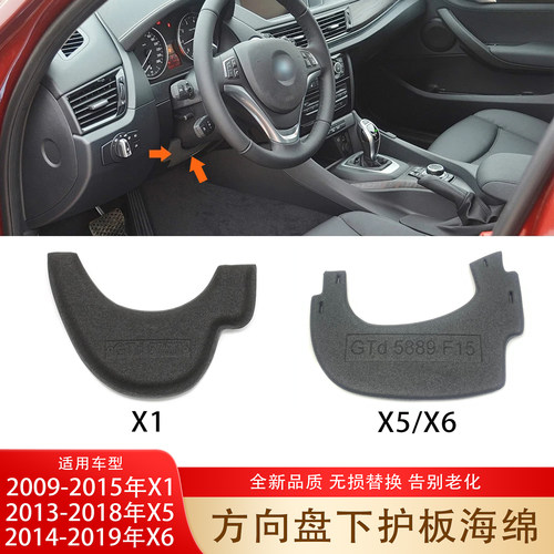 全新品牌耐用耐磨不易老化