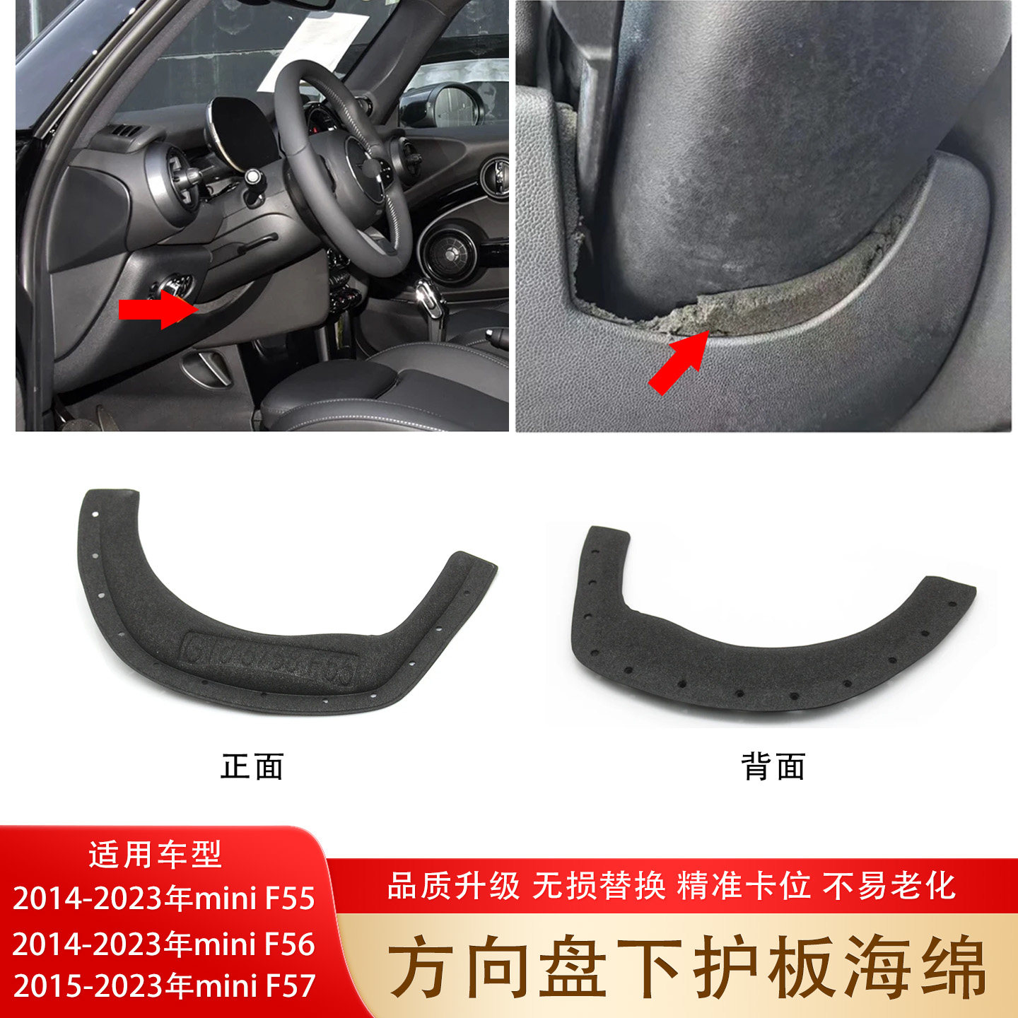 无损替换卡扣精准耐用不易老化
