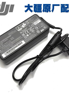 大疆无人机DJI精灵3 3A 3SE 3P原厂原装充电器 Phantom 3 Standar