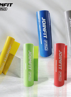 JOINFIT数显乳胶弹力带瑜伽拉力阻力带健身女家用练背瘦5磅数字