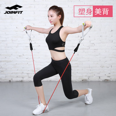 JOINFIT弹力绳带配件 健身拉力绳力量训练多功能拉力器材15磅塑形