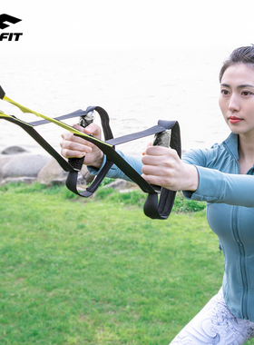 joinfit悬挂训练带trx健身拉力器拉力绳综合器材家用健身房弹力绳