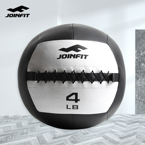 JOINFIT抗摔耐用药球实心球墙球