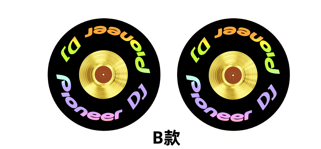 先锋ddj-sb2  sb3 数码控制器转盘保护贴膜，pioneer 转盘贴膜 影音电器 打碟机 原图主图