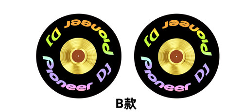 先锋ddj-sb2  sb3 数码控制器转盘保护贴膜，pioneer 转盘贴膜