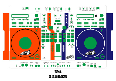 pioneerDDJ-REV7打碟机贴膜