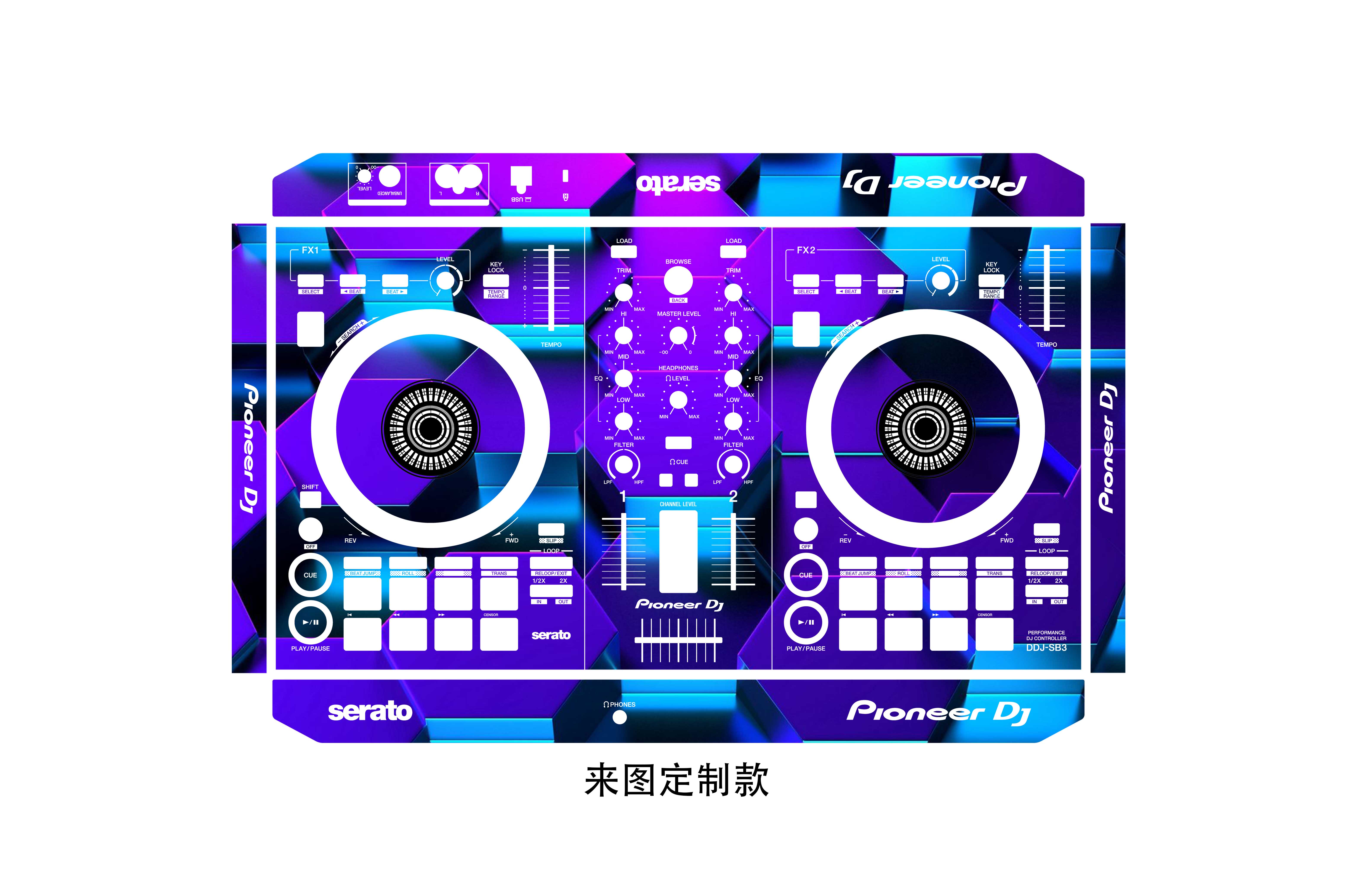 DDJ-SB3PIONEER先锋贴膜