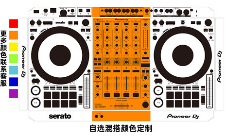 先锋DDJ-1000SRT贴膜