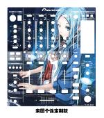 可个性 djm850炫彩膜 定制 850混音台面板贴膜 先锋DJM
