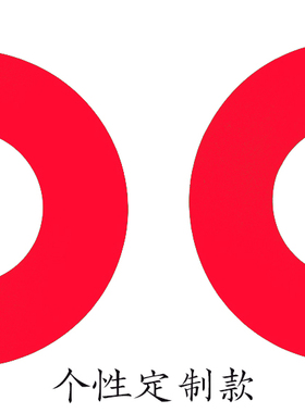 先锋CDJ-2000 CDJ-900 CDJ-850 CDJ-1000 CDJ-800转盘保护贴膜