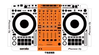 Pioneer DDJ-1000 SRT Film