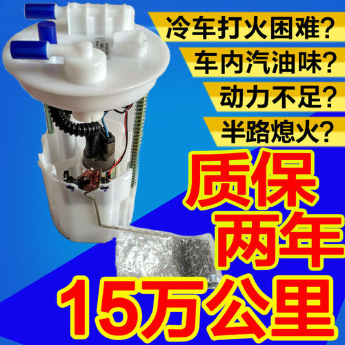 动力强劲自己就能换油表准
