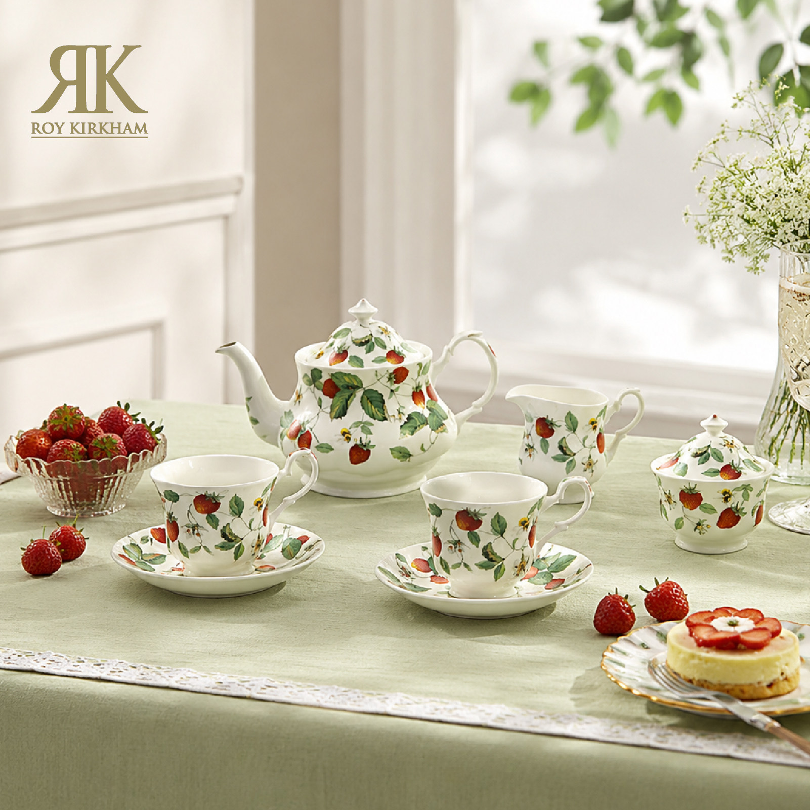 RoyKirkham阿尔卑斯草莓骨瓷下午茶具茶杯碟 点心盘茶具套装 礼盒