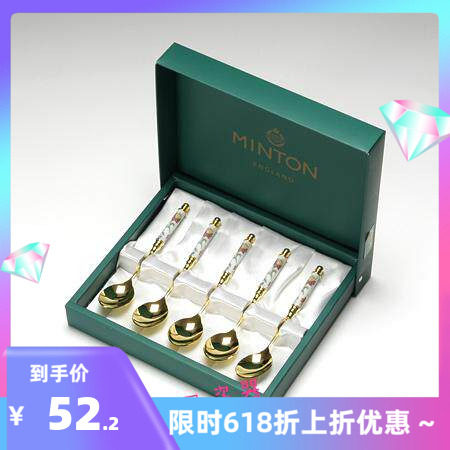 清仓现货点心叉子系列金色