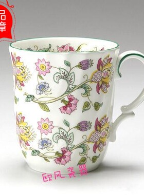 现货Wedgwood Minton Haddon Hall Mug 明顿哈顿马克杯水杯