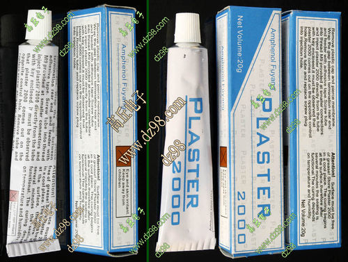 Amphenol Fuyang PLASTER 2000 胶水 电源模块填封胶