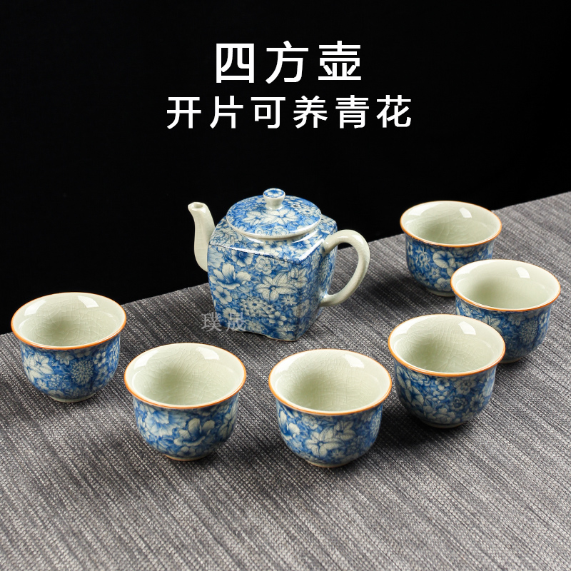 老陶泥茶壶四方陶瓷茶壶单壶家用功夫茶具茶杯配件开片可养泡茶器