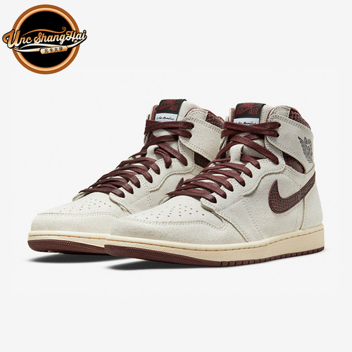 AJ1联名灰棕蛇纹篮球鞋