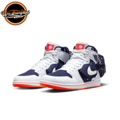 Quai AJ1百宝袋 北卡大学 Jordan 白蓝 街球 Air DV1717 100