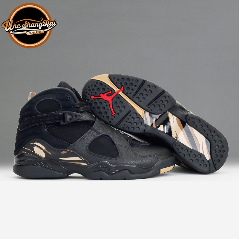 北卡大学 Air Jordan8 ovo AJ8猫头鹰 黑 白金AA1239-045-135现货