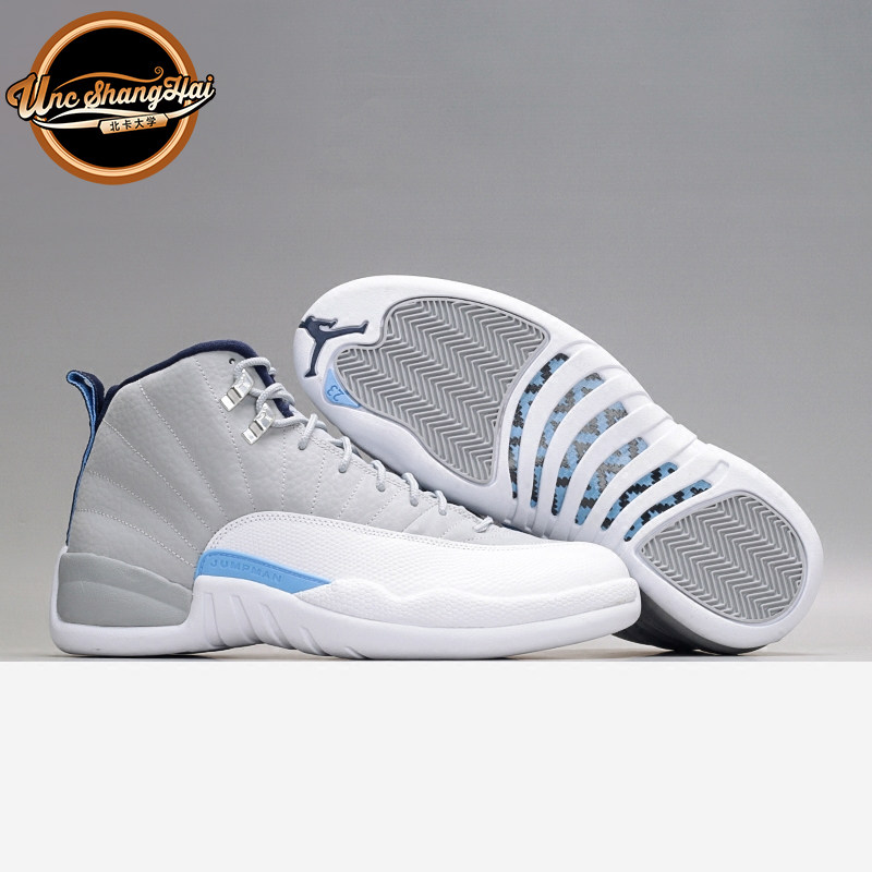 北卡大学 Air Jordan 12 wolf Grey AJ12 灰狼 白灰 130690-007