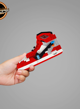 北卡 aj1×ow联名摆件手办积木拼图篮球鞋模型益智力拼装男孩礼物