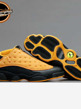 北卡大学 Air Jordan 13 Low Chutney AJ13 黑黄  310810-022现货