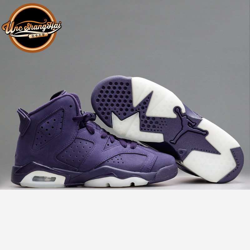 北卡大学 air jordan 6 gs aj6 乔6 女神紫 白紫 543390-509