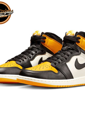 AJ1黑黄脚趾高帮复古篮球鞋