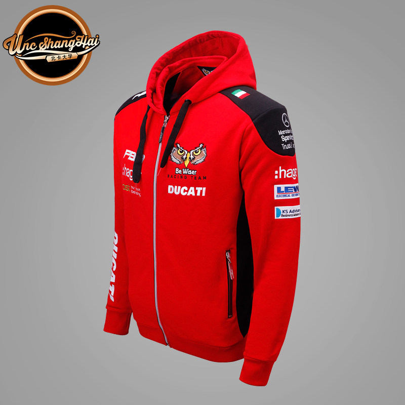 北卡 DUCATI/杜卡迪 男子 猫头鹰队服Be Wiser连帽卫衣 开衫服M06