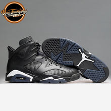 北卡大学 air Jordan 6 Black AJ6 乔6 全黑 黑猫 384664-020