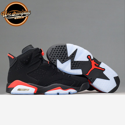 北卡大学 Air Jordan 6 AJ6 黑红 高帮 2019 耐克后跟 384664-060