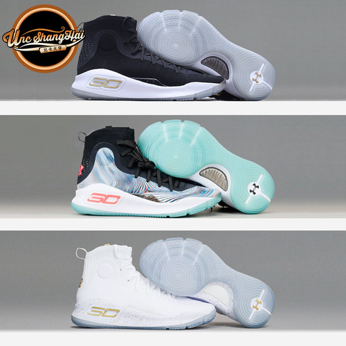 UnderArmour库里4中国行白金