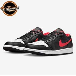 北卡大学Air Jordan 1 Low AJ1小黑红脚趾 低帮篮球鞋 553558-063