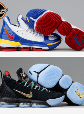 北卡大学 Nike Lebron James 詹姆斯 LBJ16 首发 鸳鸯 BQ6582-900
