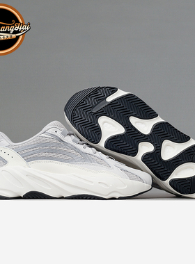 北卡 Adidas Yeezy Boost 700V2椰子灰白3M反光老爹鞋EF2829-2022